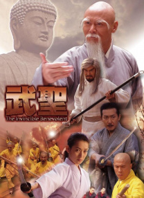 老湿机体验区
